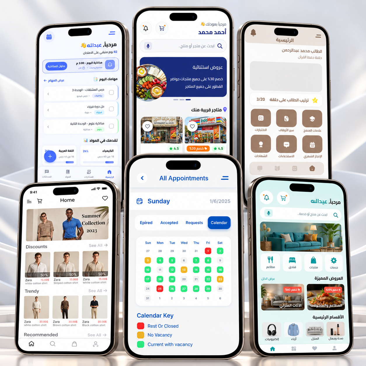 Brothers-Tech mobile application portfolio